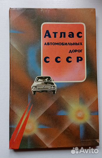 Книги разные