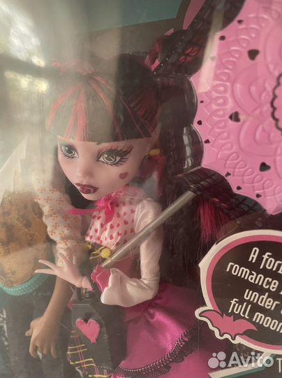 Monster high в коробке новые. Серия «Выпускники»