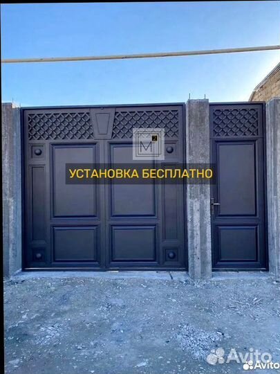 Ворота современные на заказ