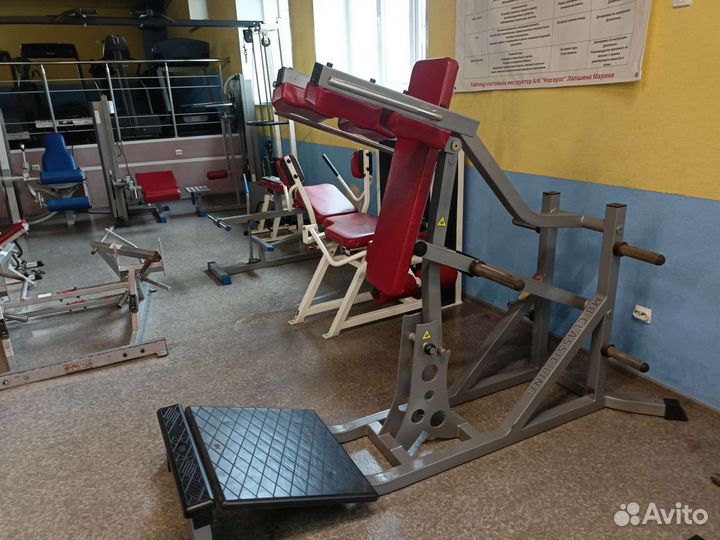 Гакк присяд