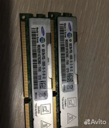 Оперативная память 8gb