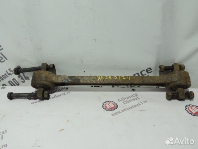 Тяга реактивная DAF DAF 1361650 (2124) - 27430