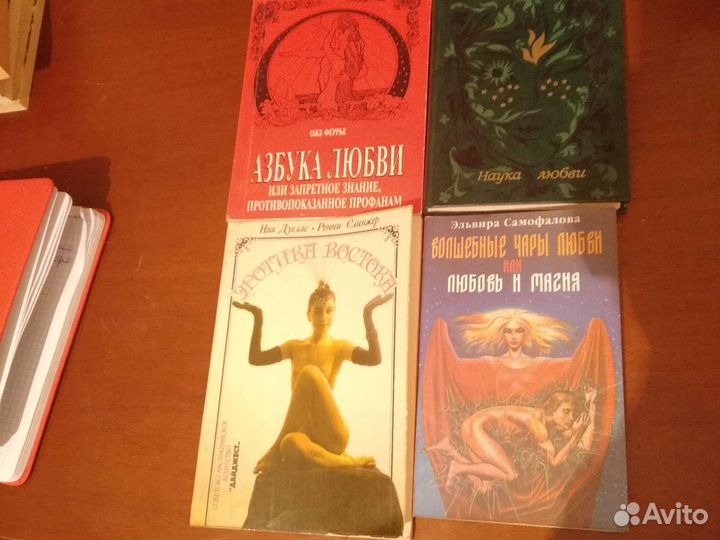 Мантэк чиа.мультиоргазм только для женщин.секс.люб