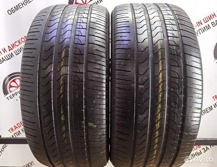 Pirelli Scorpion Verde 285/45 R20