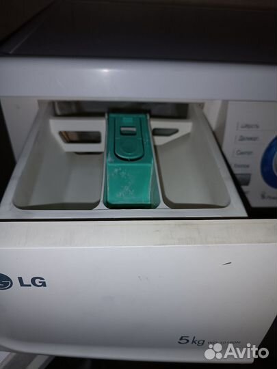 Стиральная машина на запчасти