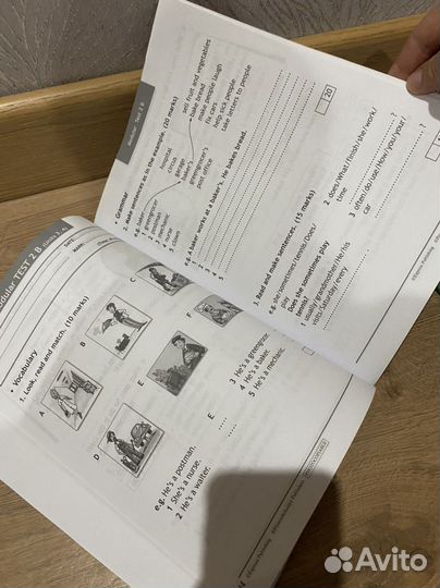Spotlight 4 класс test booklet