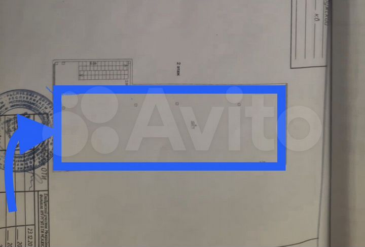 Торговая площадь, 220 м²