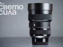 Sigma 14-24mm f/2.8 DG DN Sony E новый