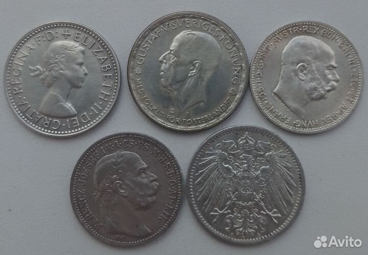 Серебряные монеты