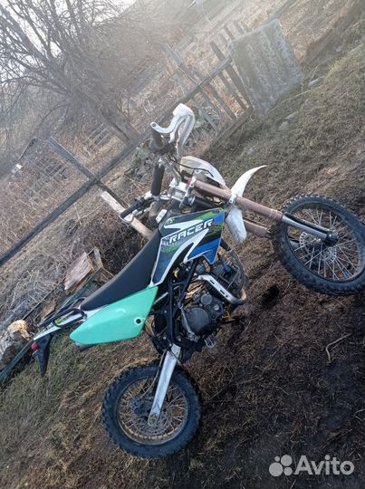 Обменяю пит