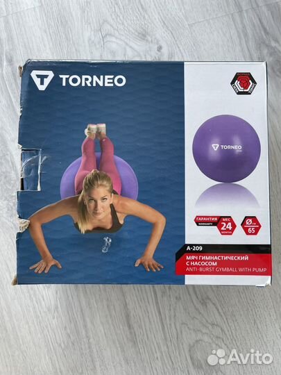 Мяч гимнастический 65 см