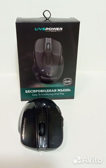 Игровая мышь