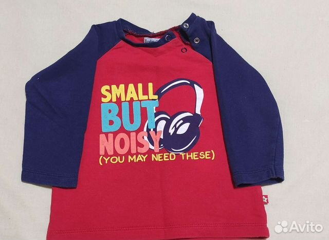 Кофта детская