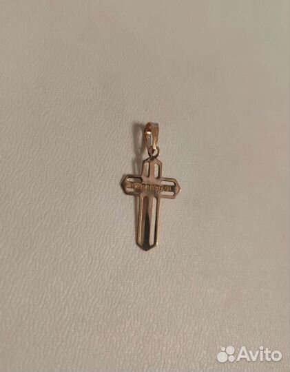 Золотой крест