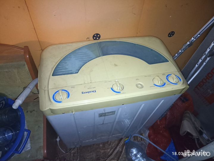 Стиральная машина бу