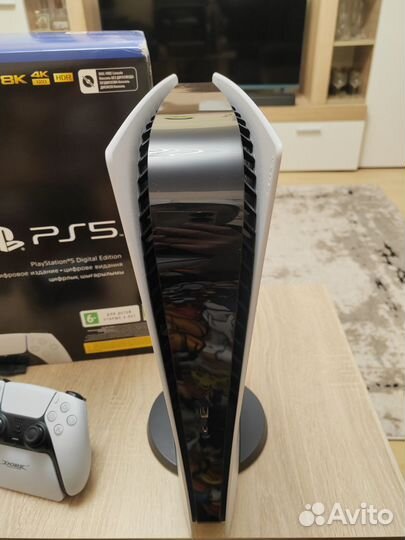 Sony playstation 5 digital edition