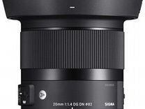 Sigma AF 20mm F/1.4 DG DN Art Sony E
