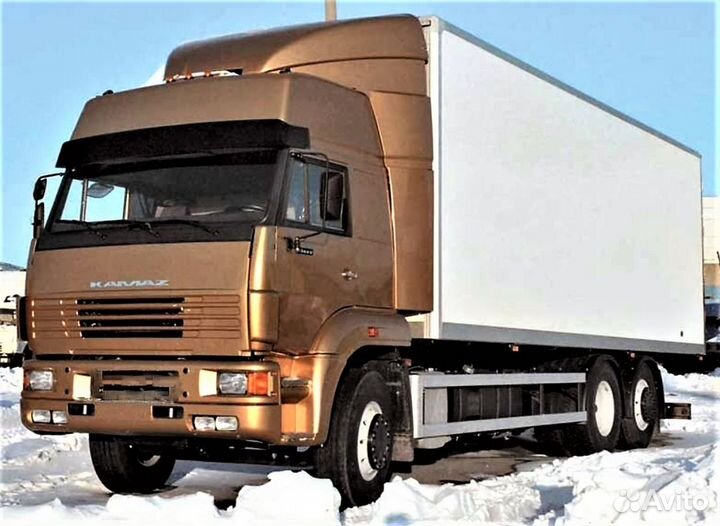 Междугородние грузоперевозки из Сургута. Переезды