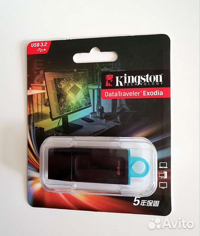 USB Kingston DataTraveler Exodia 64GB