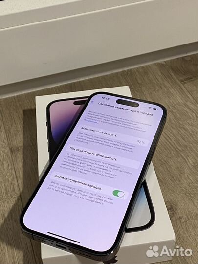 iPhone 14 Pro, 128 ГБ