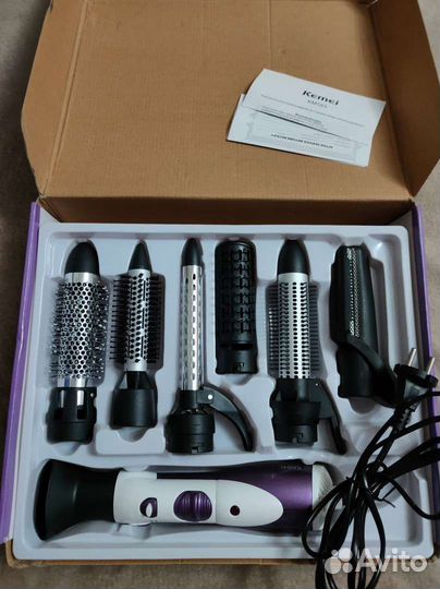 Фен расческа мультистайлер 7в1