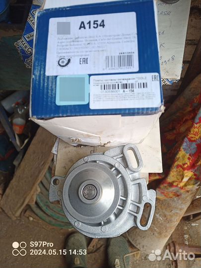 Водяной насос Audi VW