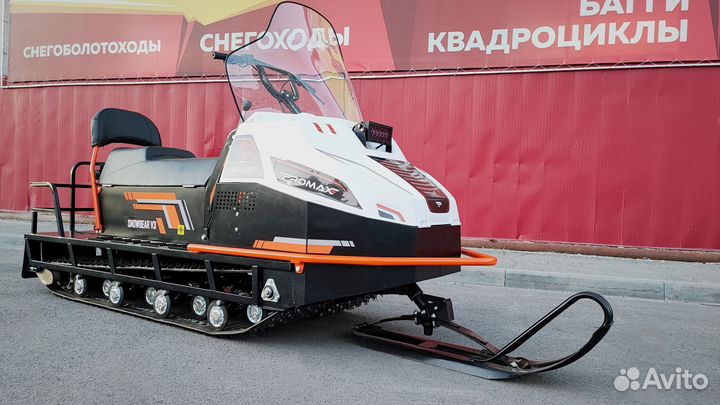 Promax snowbear V3 800 4T ST черно-оранжевый