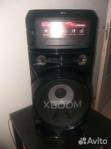 Lg xboom ON66