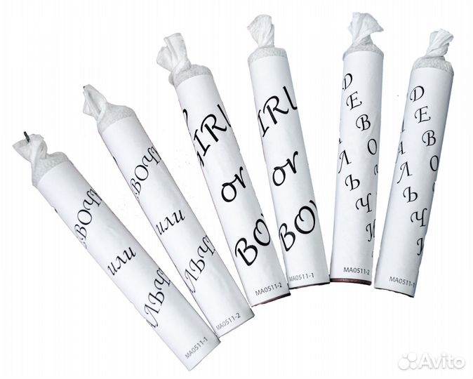 Для гендер-пати, розовый/голубой дым