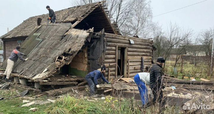 Демонтаж и вывоз