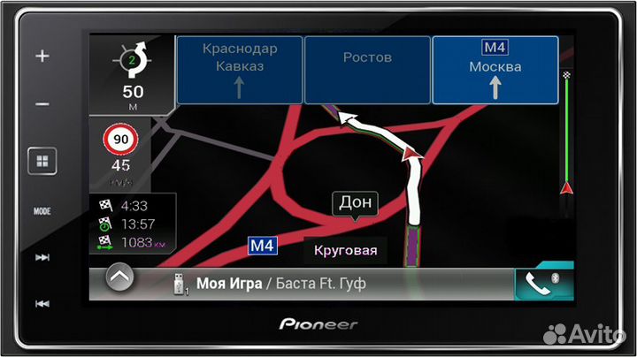 Навигация для Pioneer SPH-DA120 (AppRadio4)