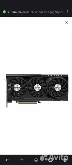 Gigabyte Nvidia RTX 4070 12 GB