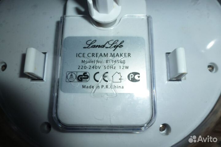 Мороженица Land Life BL1450B