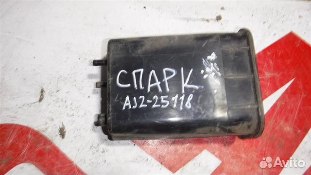 Абсорбер (фильтр угольный) Chevrolet Spark II (M2