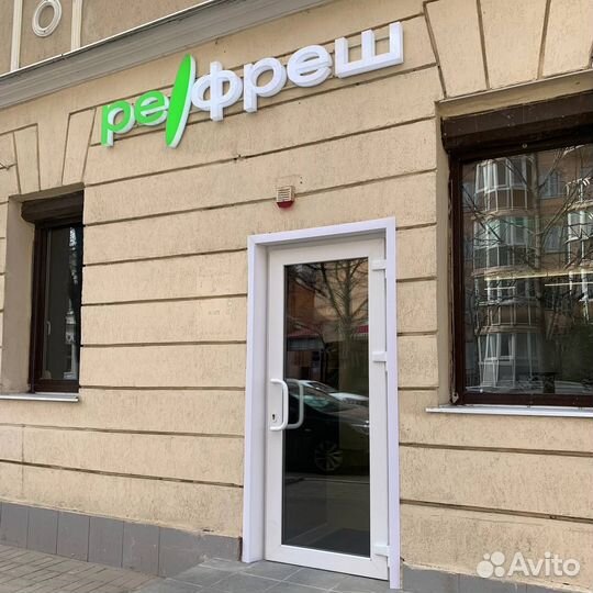 Ремонт техники apple