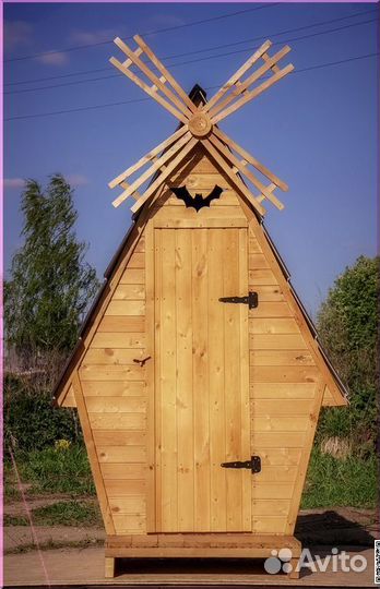 Уличный туалет с установкой TOP228