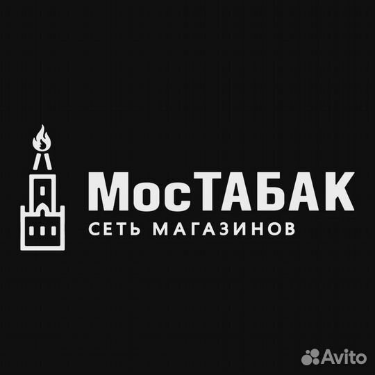 Продавец ночной в табачный магазин