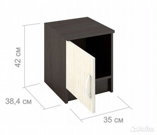 Тумба прикроватная Бася