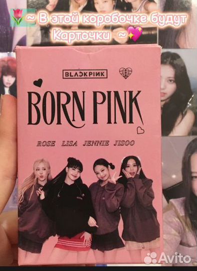 6 карточек blakpink