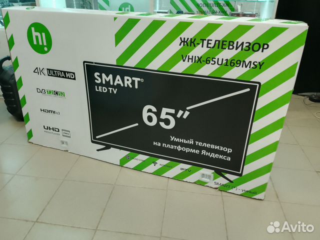 Большой SMART телевизор 65 дюймов с алисой купить в Кирове ...