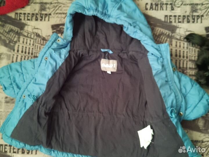 Куртка детская
