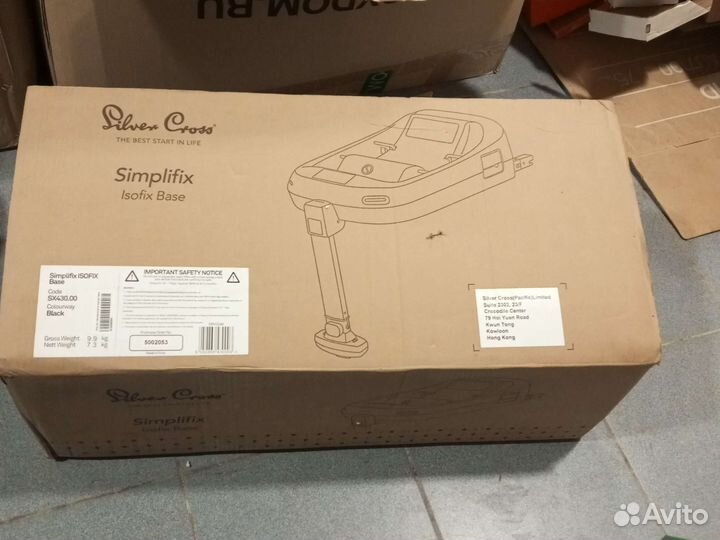 База Isofix для автокресел Simplifix