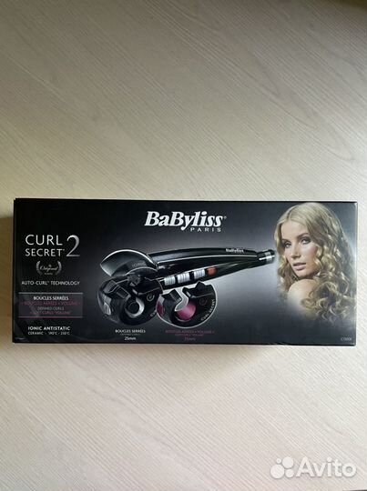 Щипцы BaByliss curl 2 secret c1300e