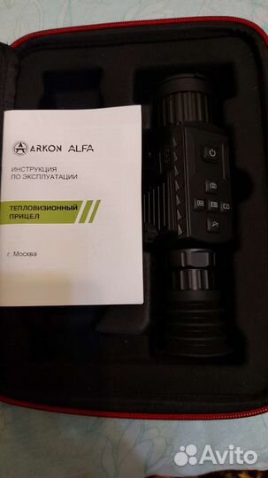 Тепловизионный прицел Arkon Alfa ST25