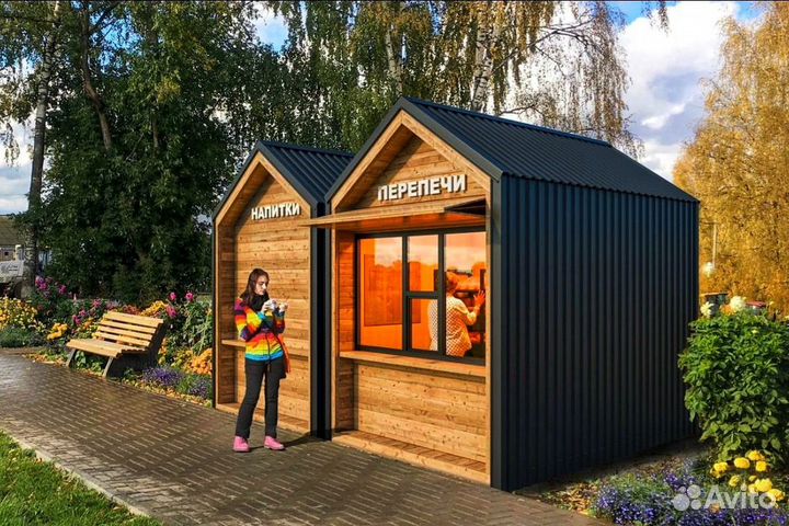 Мобильный павильон