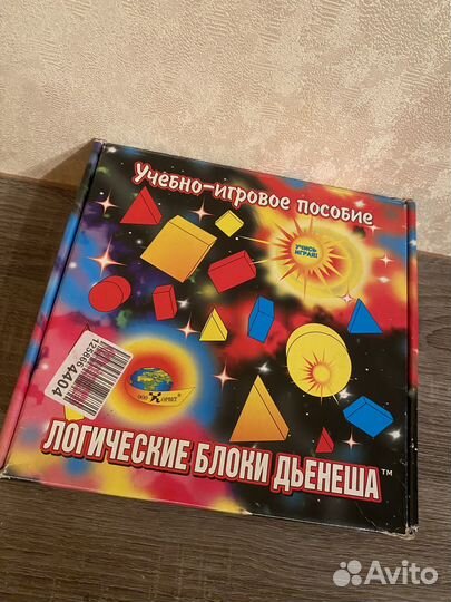 Логические блоки дьенеша