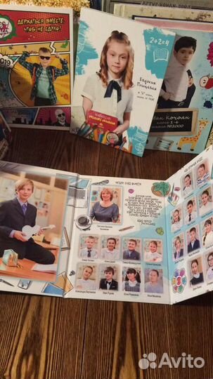 Выпускной фотоальбом