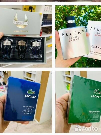 Мужской парфюм, парфюмерия, духи, наборы мужские