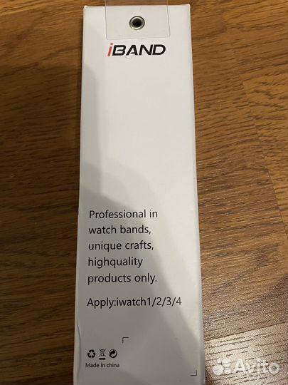 Ремешок на Apple watch Ultra 45 mm