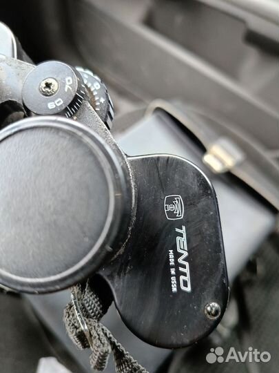 Бинокль бпц 20х60